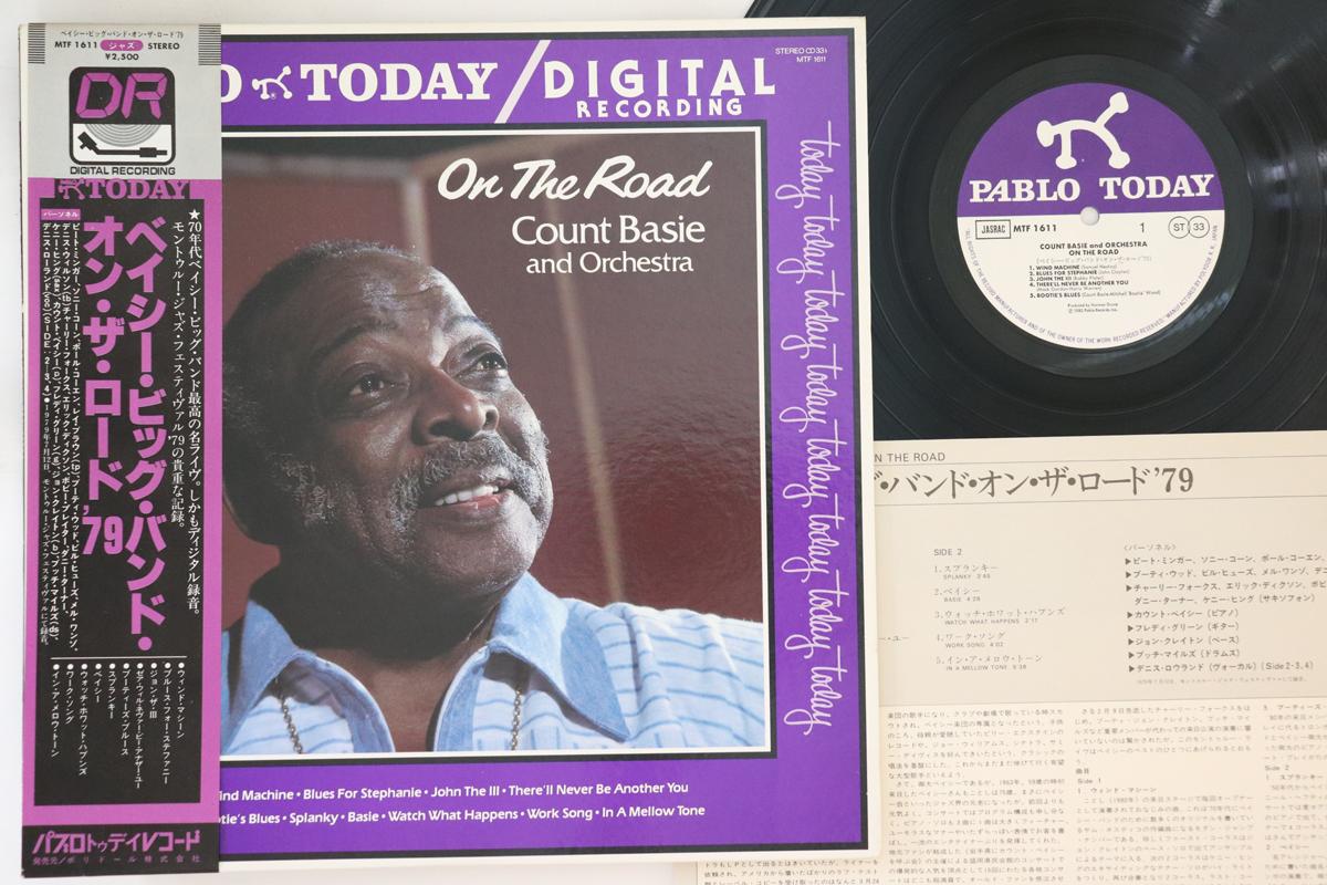 

LP Record COUNT BASIE - On The Road MTF1611 PABLO TODAY 1980 Japan Obi Jazz Used