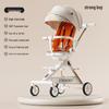 Zhuangzai Lightweight Folding Baby Stroller - Sit, Recline, Sleep, High Landscape Design