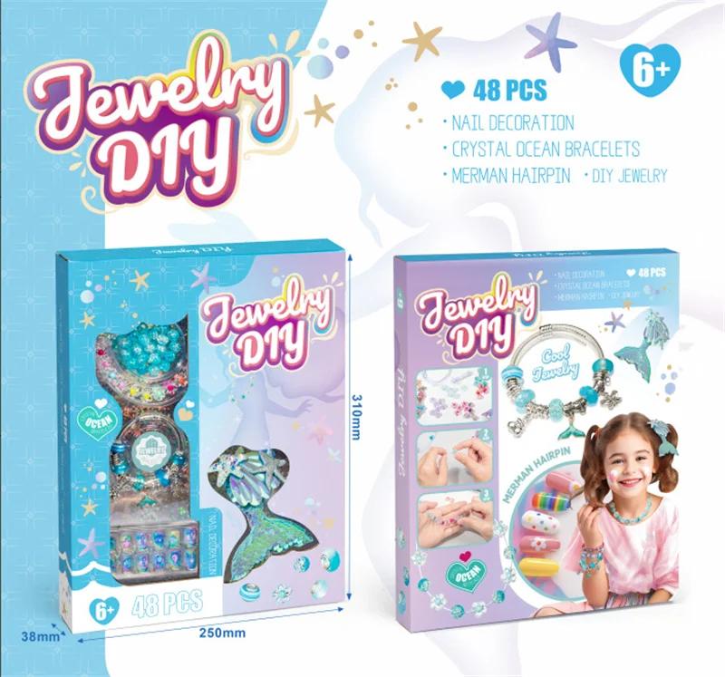 

Handmade DIY Mermaid Beads Set Girls Toy Jewelry Accessories Nail Stickers Children Playthings Kids Toy DIY Handmade Beaded Gift синий