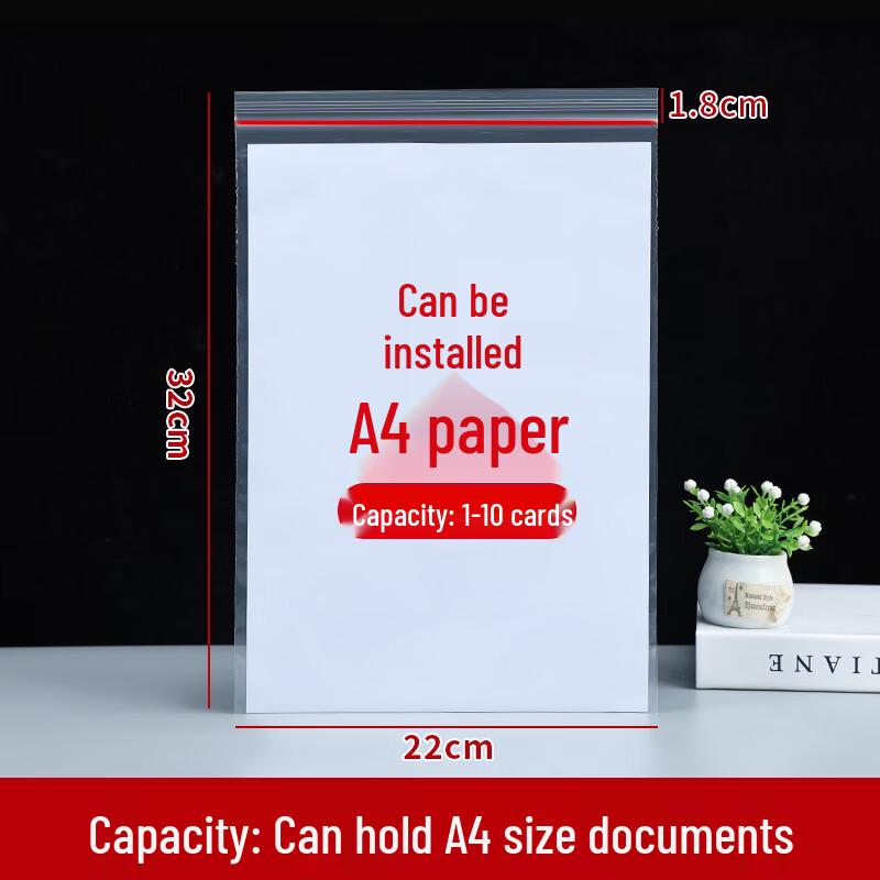 MOLUONA Прозрачные самоклеящиеся пакеты для документов и хранения формата A4, 500 шт.