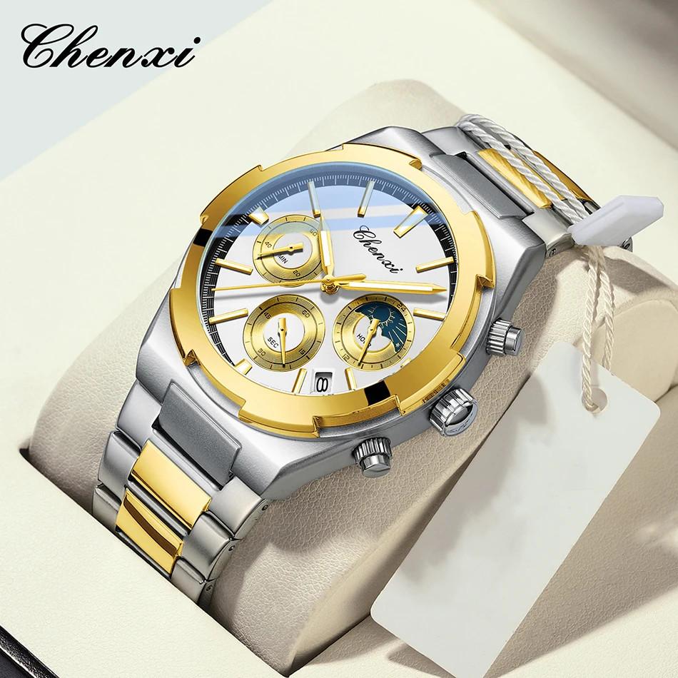 Temperament Men Luxury Fashion Design Gold Men Watches Multifunction Luminous Quartz Male WristWatch Relogio Masculino
