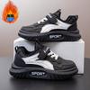 Children's Sports Shoes Winter New Thickened Two Cotton Classmates Versatile Warm Boys Casual Shoes