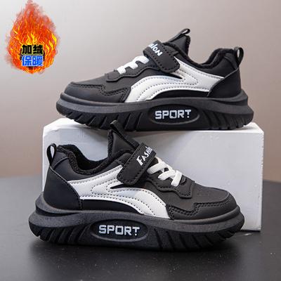 Children's Sports Shoes Winter New Thickened Two Cotton Classmates Versatile Warm Boys Casual Shoes