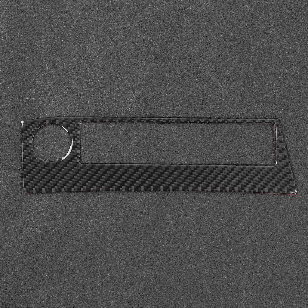 Console Cigarette Lighter Panel Trim Cover Carbon Fiber Decor Fit for RAV4 2015‑2019