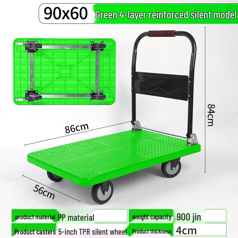 Foldable Silent Flatbed Hand Truck - Portable Plastic Cart for Household Cargo Hauling