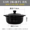 HANDUNYOU 0.9L Ceramic Single-Serve Stew Pot