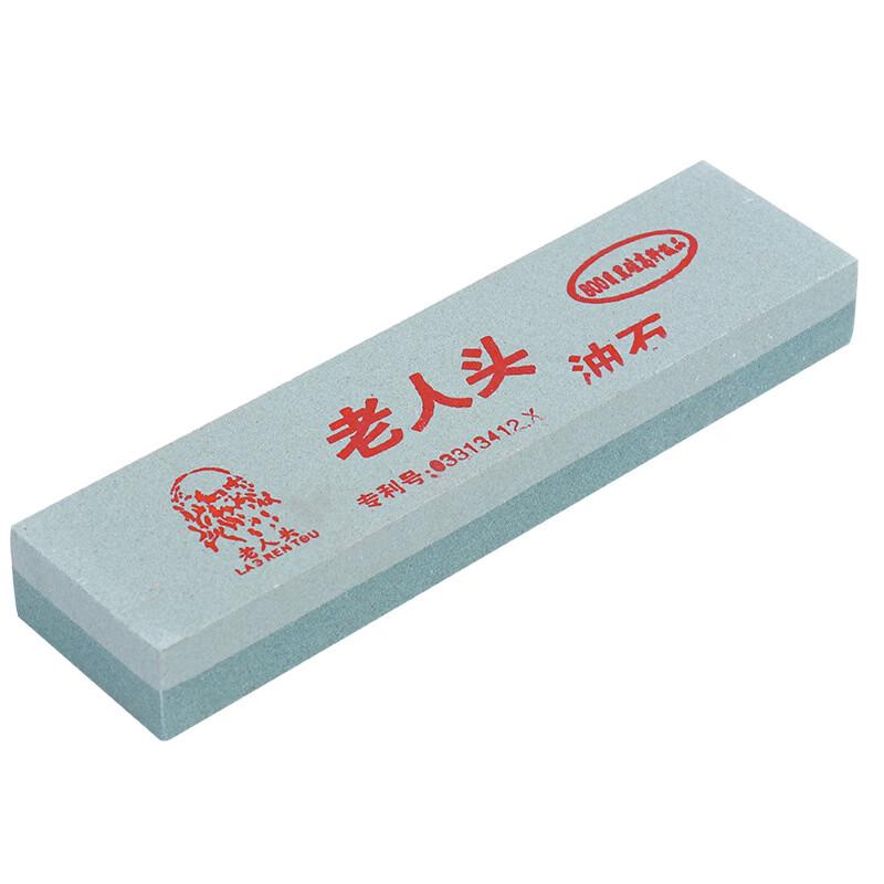 Aodemei Double-Sided Kitchen Sharpening Stone