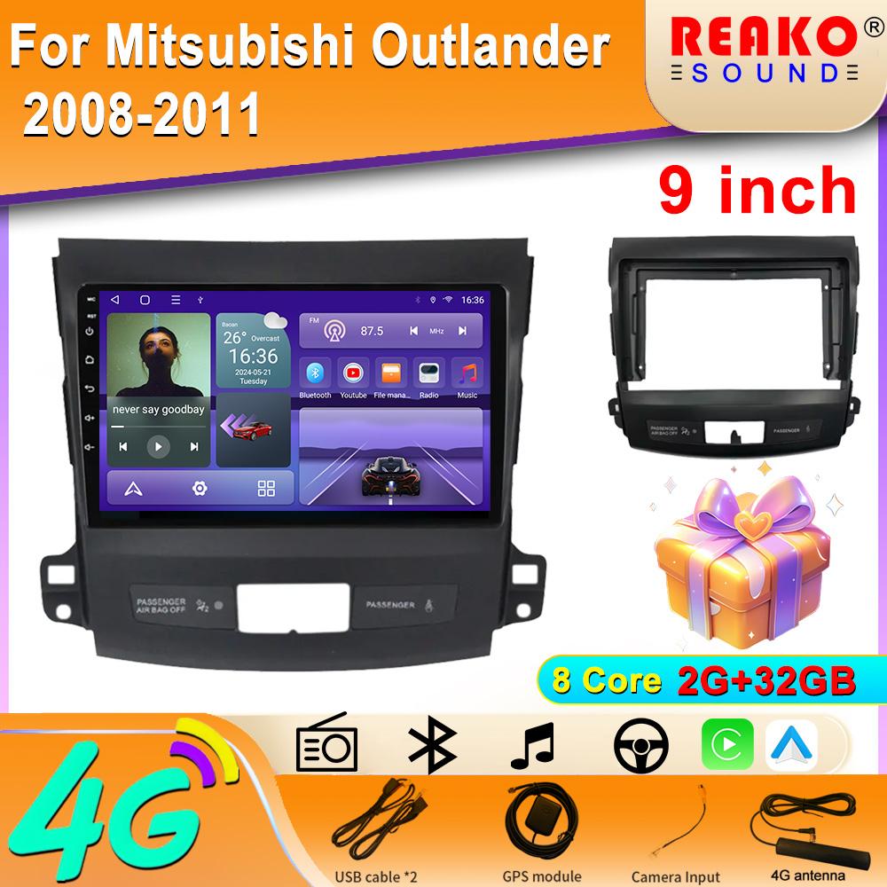 4G Carplay 2din Android Car Radio Multimedia Video Player for Mitsubishi Outlander 2008-2011    Navigation GPS Stereo HeadUnit BT