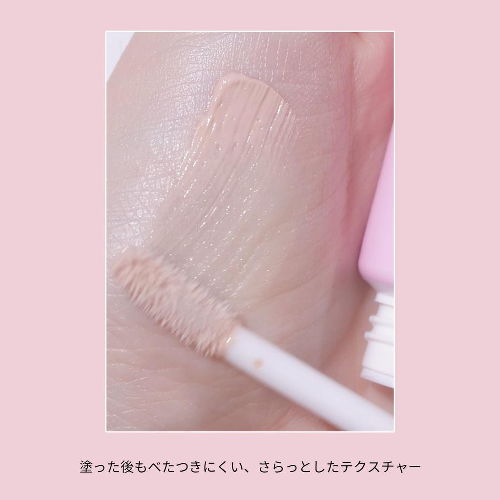 ETUDE Akių fiksatorius šešėliams 8g [Oficialus Etude] Bazė/Akių bazė/Pagrindas/Surišimas/Išlaikymas /