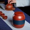 Zisha Clay Tea Storage Jar