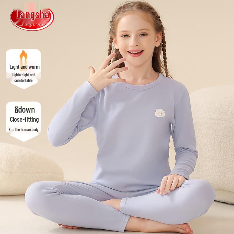 Langsha Kids Double-Sided Brushed Thermal Underwear Set