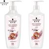 Schwarzkopf Cashmere Lipid Nourishing Oil Control Shampoo & Conditioner Set