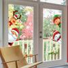 Christmas Window Wall Sticker