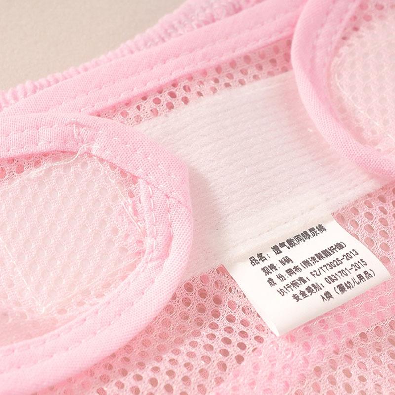 Baby Diaper Pocket Washable Mesh Diaper Pocket Breathable Thin and Soft Diaper Pockets