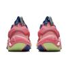 Nike GS Low Top Basketball Shoes Pink Multi-Color Big Kids' Shoes FQ8168-630