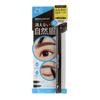BCL - Browlash EX W Eyebrow Gel & Powder Ash Gray