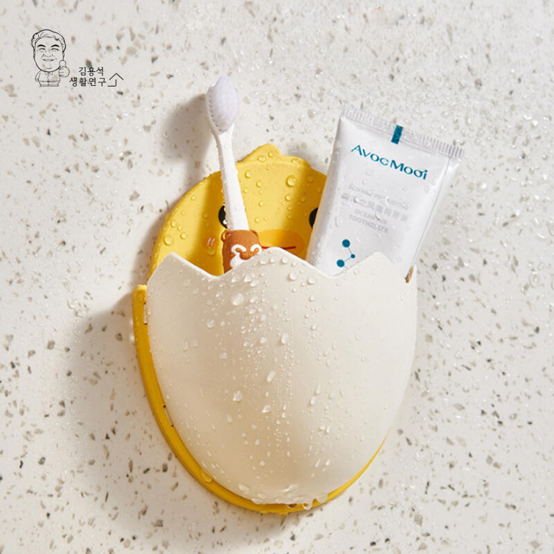 Bebe Duck Wall-Mounted Bathroom Multipurpose Toothbrush Holder and Razor Holder