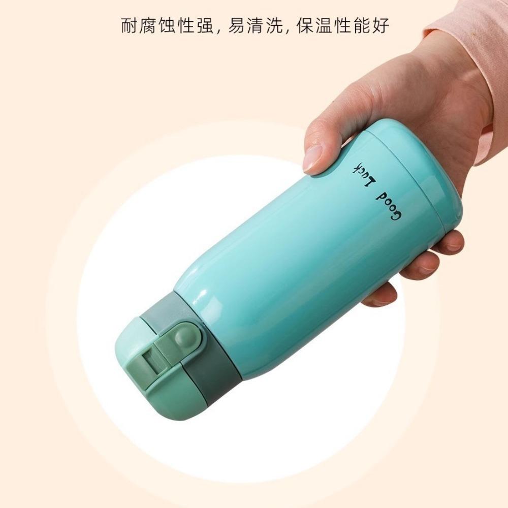 200ml/350ml Insulated Cup 304 Stainless Steel Water Bottle Cute Vacuum Handy Cup  Home Office