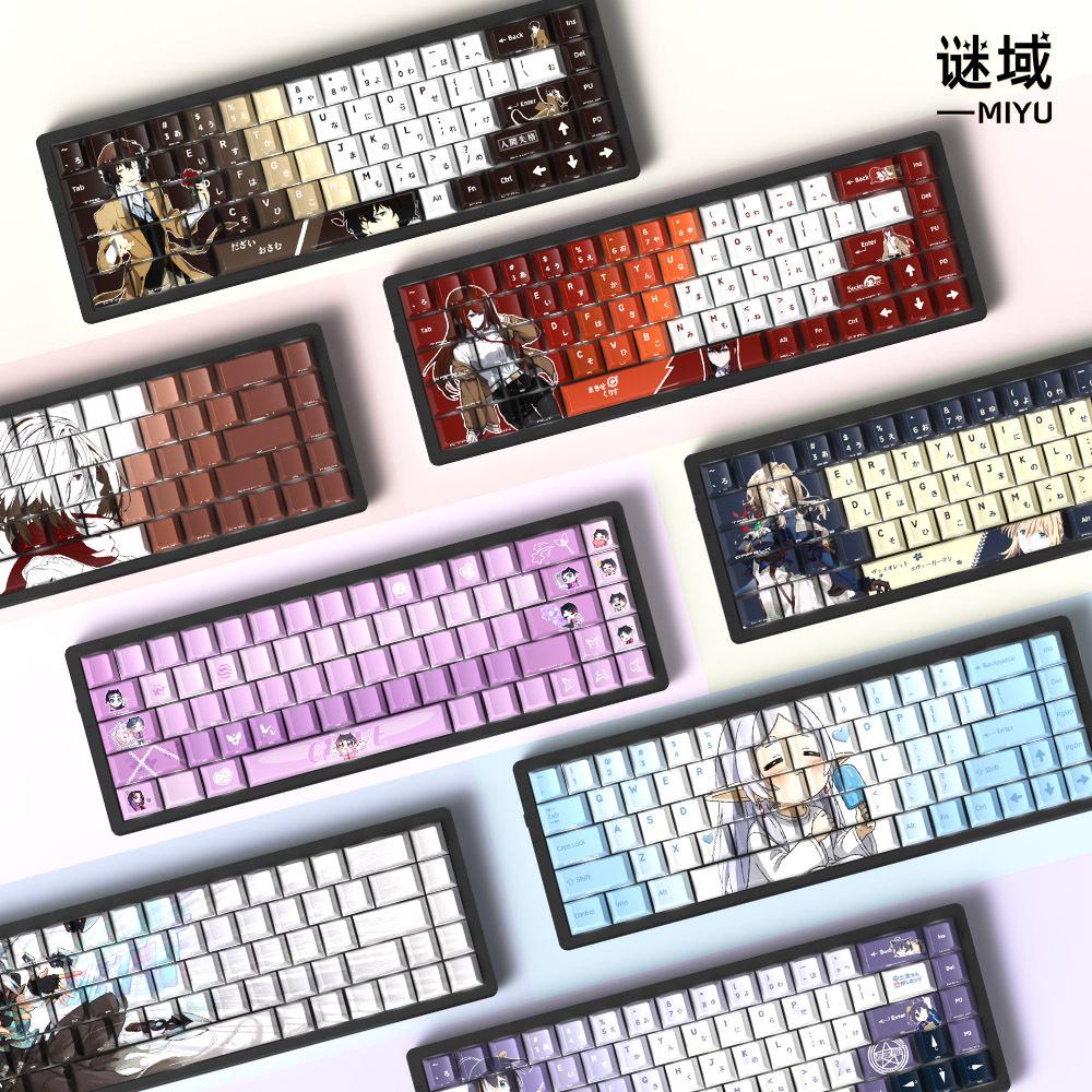 Miyu 129-Key OEM Profile Keycaps - Side-Engraved, Translucent, 5-Side Thermal Sublimation, PBT, for Custom Mechanical Keyboards