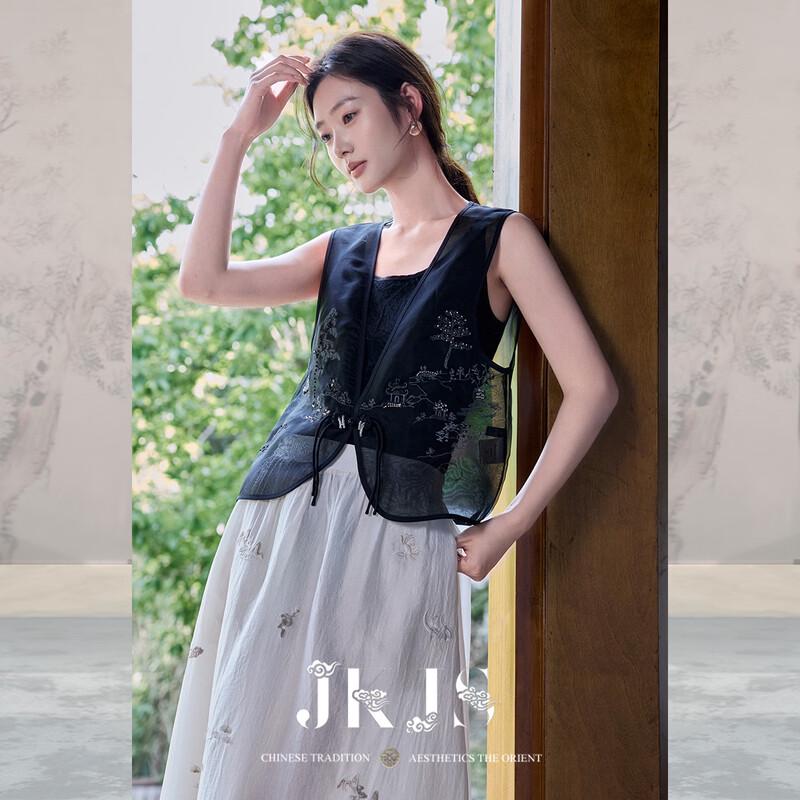 JK&JS New Chinese Style Embroidered Silk Vest S