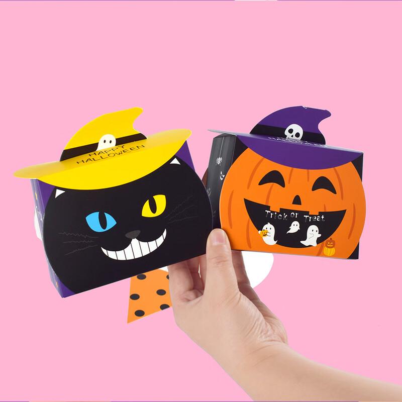 Halloween Cartoon Candy Boxes