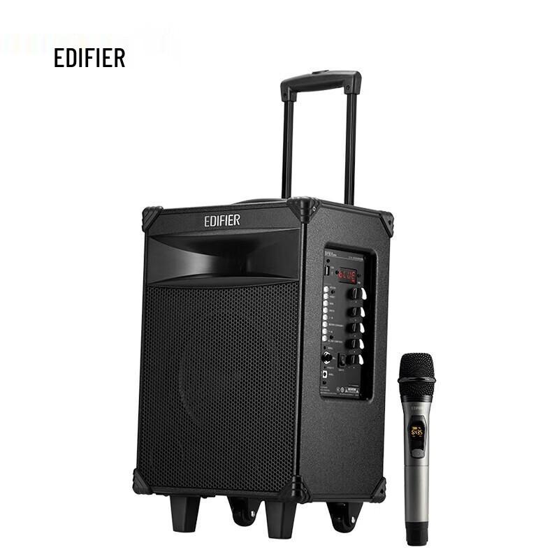 

Edifier D3-8s 8-inch Portable Bluetooth Trolley Speaker