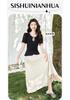 Design Sense Niche Fashion Temperament Suit