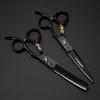 6.0 Inch Nimpson, Lacquered Black Bearing Screws, Flat Scissors, Hair Scissors, Straight Scissors, Tooth Scissors, Small Golden Tiger