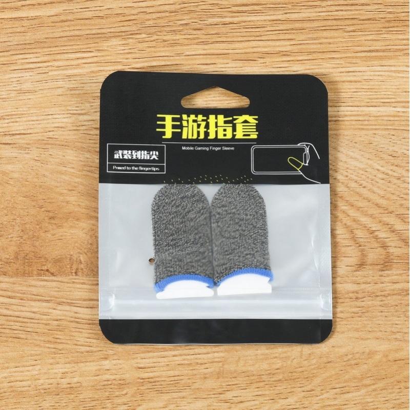 1 Pair Ultra-thin Fiber Finger Thumb  Gloves Sweat Proof Finger Cots For Game