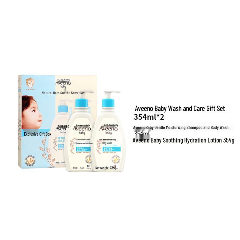 Aveeno Baby Daily Moisture Wash & Shampoo Duo Gift Set