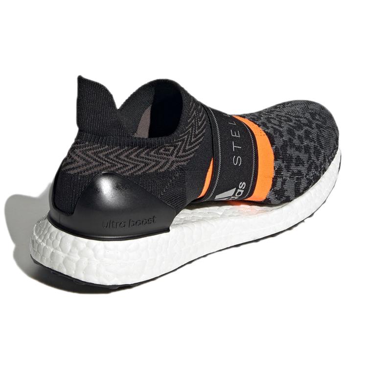 New Adidas Ultra Boost 3D Knit Stella McCartney Black Grey Women's GY4916
