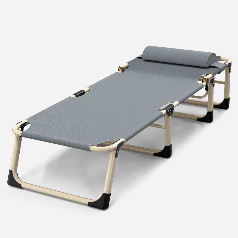 Youshu Portable Folding Lounge Chair Bed