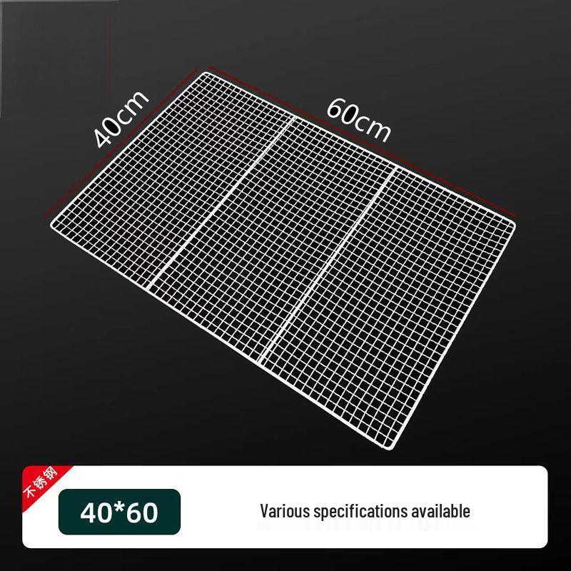 

ZISIZ Square Multipurpose Cooling Rack