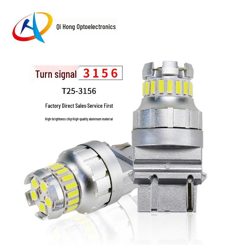 

Светодиодный указатель поворота 3156 для автомобилей - S25/T20/T25, подходит для фонаря заднего хода 7443, высокая яркость 23-SMD. 3156 белый