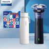 Thermos and Shaver Gift Set