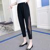 2025 Slimming Korean-Style Sun Protection Lantern Harem Pants with Side Slit - Plus Size Cropped Casual Women’s Pants for Spring/Summer.