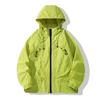 UPF 50+ Kapuzen-Sonnenschutzjacke für Paare - Atmungsaktive Sommer-Outdoor-Angelbekleidung
