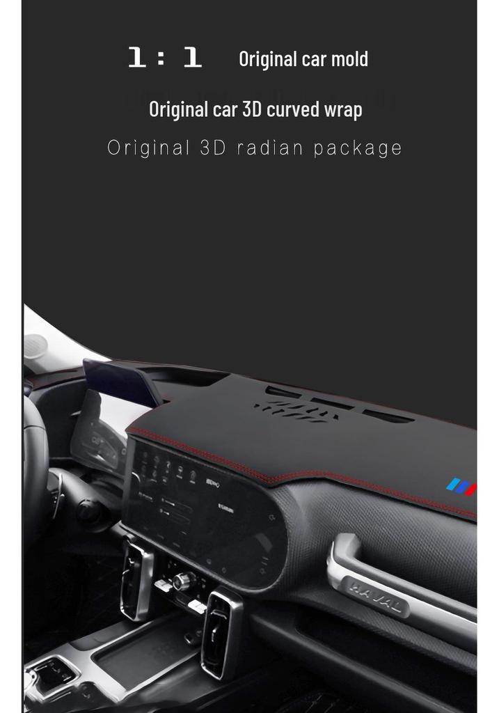 Haval Big Dog Dashboard Sun-Blocking Leather Mat: Interior Console Decoration