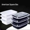Deshangyuan Disposable Food Containers