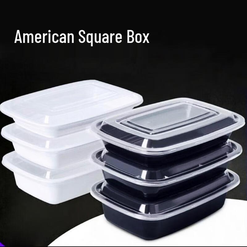 Deshangyuan Disposable Food Containers
