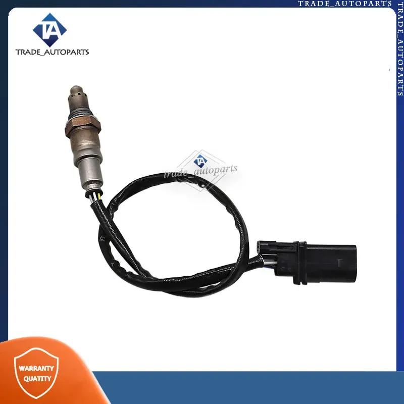 55282500 Lambda Oxygen O2 Sensor For 2018 Fiat 500X