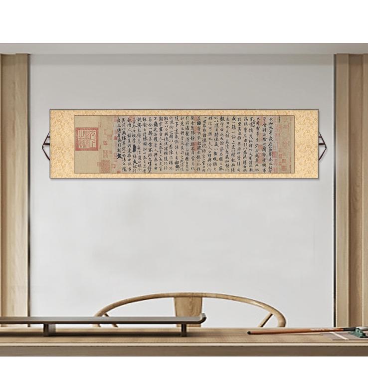 Wang Xizhi's Orchid Pavilion Preface Calligraphy Hanging Painting High Definition Spray Painting Scroll Decorative Painting