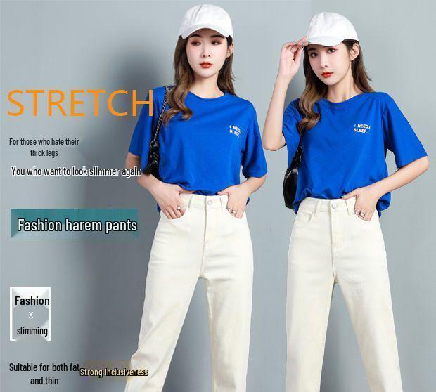 2025 Winter Black Velvet Thickened High-Waist Slimming Loose Harem Jeans for Petite Women