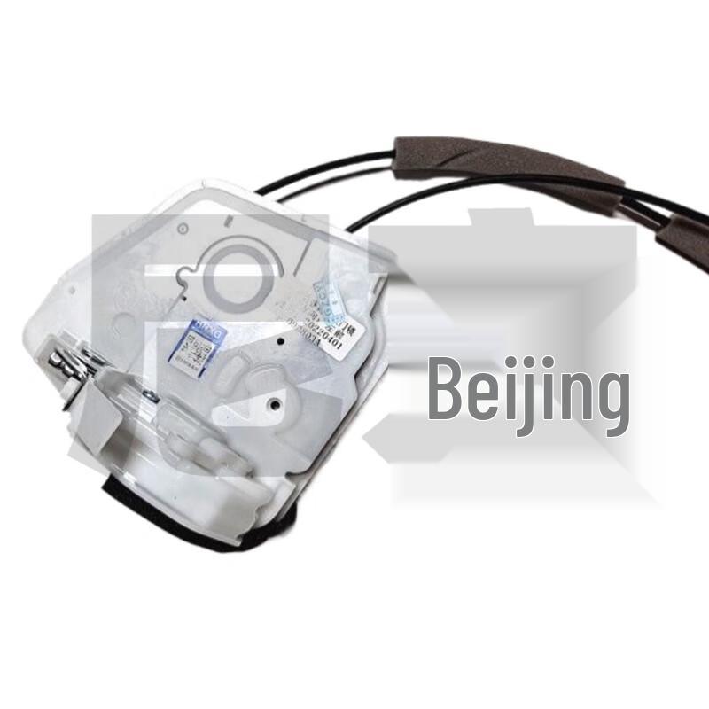 Car Door Lock Actuator Motor for Besturn B90