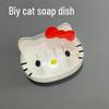 Suction Cup Wall-Mounted Soap Rack: Punch-Free, Creative Drain Design, No Water Accumulation, Home Storage Solution