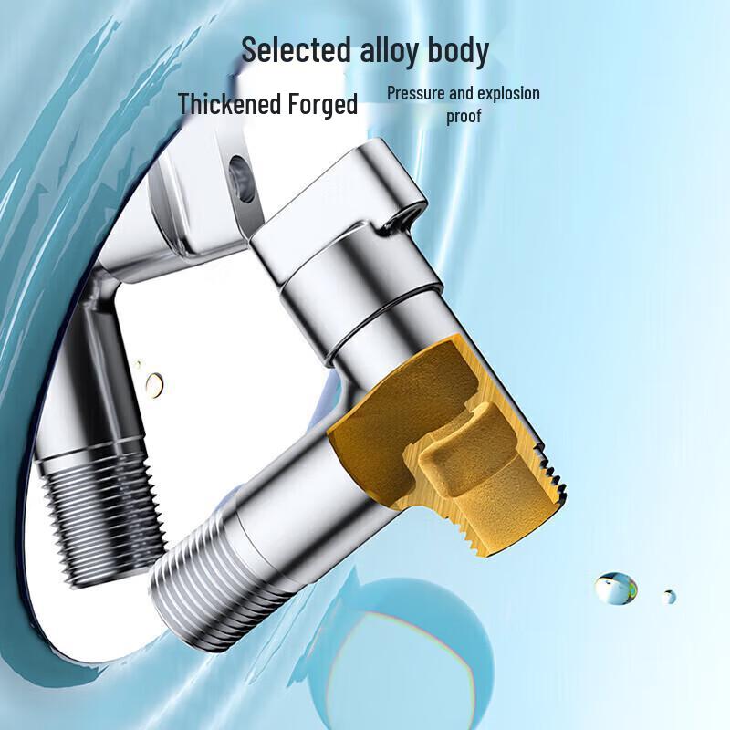 JOMOO Single Cold Washing Machine Faucet