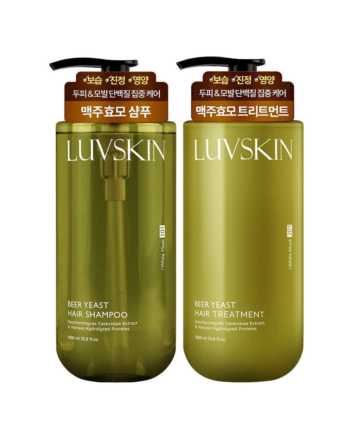Rubskin Beer Yeast Shampoo 1000ml + Treatment 1000ml (White Musk Scent)