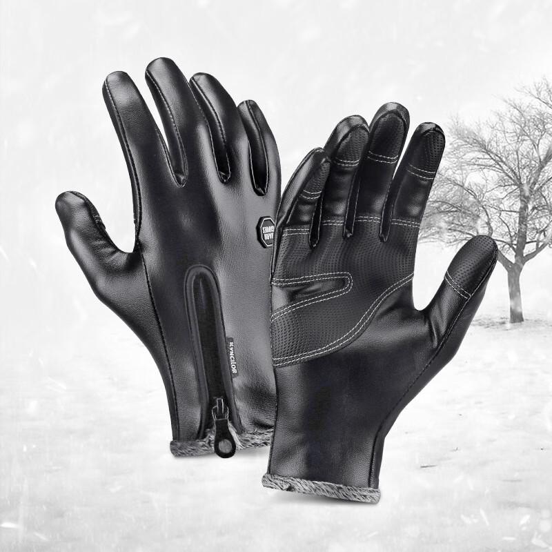 Lilang Winter Warm Motorcycle Riding Gloves