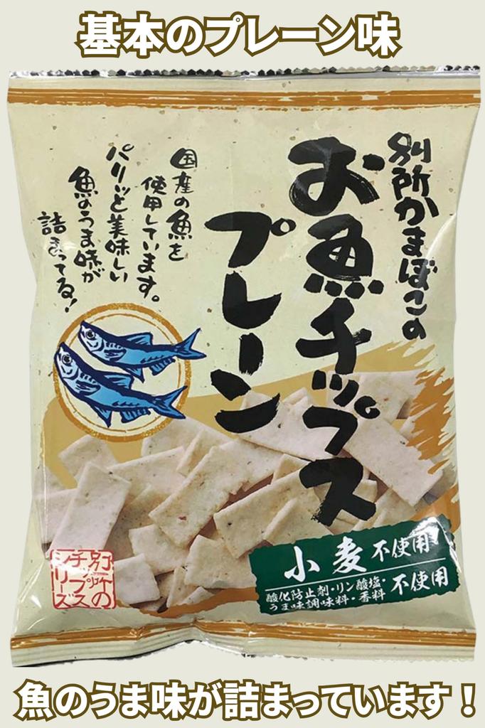 Bessho Kamaboko Butik Fiskchips räka 40g 3 sorter x 2 påsar Totalt 6 påsar set Sortiment Naturell/Aosa/Japansk Vetefritt