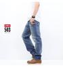 Edwin Pants E50323 Men's
